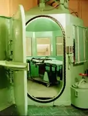 ガス室(ガス殺刑)