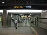 紙屋町シャレオ直結の改札口(2009年6月)