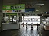 旧駅舎時代の改札口（2011年8月）