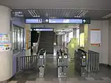 改札口(2009年8月)