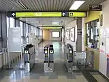 改札口(2009年8月)