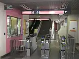改札口(2009年8月)