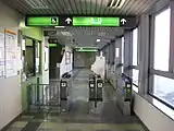 改札口（2009年8月）
