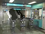 改札口(2009年8月)