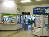 改札口(2011年8月)