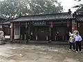 正門