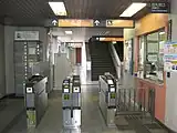 改札口（2009年8月）