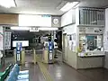 改札口（2011年9月）