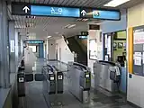改札口（2009年8月）