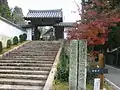 表門
