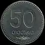 50テトリ– 2006年（リバース）