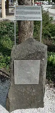 記念碑