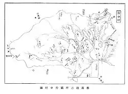 芸藩通志の江戸時代の府中町周辺の地図
