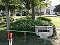 玄馬公園