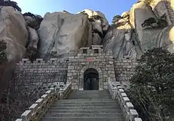 天柱山