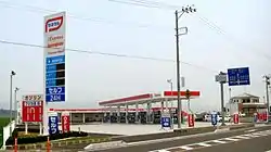 ゼネラルエクスプレス南相馬鹿島SS（現ENEOS EneJet 南相馬鹿島SS 福島県南相馬市）