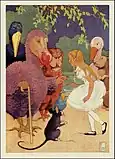 ガートルード・ケイ（1923年、アメリカ合衆国）
