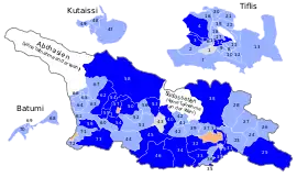 2016年ジョージア国会議員選挙