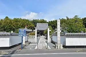 華蔵院(茨城県ひたちなか市)