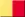 Giallo e Rosso