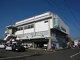 岐阜県刃物会館