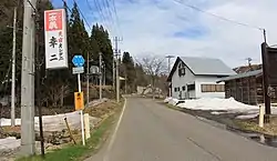 起点付近:郡上市白鳥町石徹白