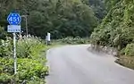 大野郡白川村御母衣