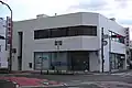 岐阜信用金庫清水支店