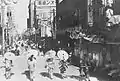 柳ヶ瀬町通り(1930年代)