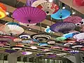 みんなの森 ぎふメディアコスモスに展示されている和傘