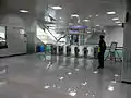 コンコース