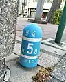 議事堂北交差点にある距離標（0.50km、終点）。