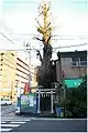 銀杏稲荷大明神