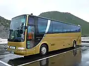 日野・セレガGT