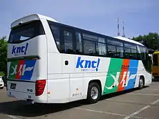 国内旅行「メイト」専用バス(銀嶺バス(株))