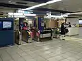 銀座通り方面改札（2017年2月11日）