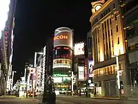 三愛ドリームセンターと和光本館（2012年）