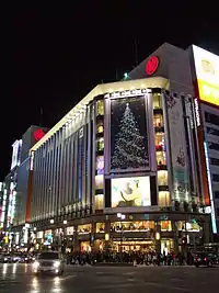 銀座三越