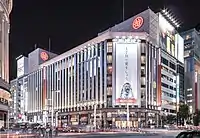 銀座三越（2018年）