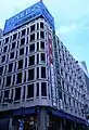 銀座ニューメルサ（リニューアル前）