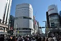 交差点南側（2016年）