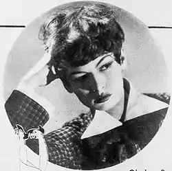 グラディス・パーカー(1934年)