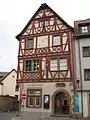 ガラス博物館