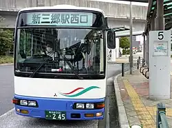 路線車（三郷線）