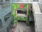 環球購物中心南港店
