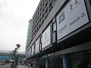 林口長庚A8店