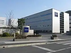 グローリー