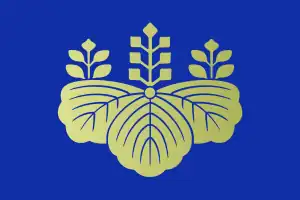 日本国政府の紋章(桐紋)