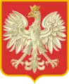 1927年~1939年の国章