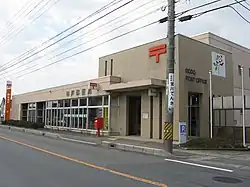 神戸郵便局(岐阜県)